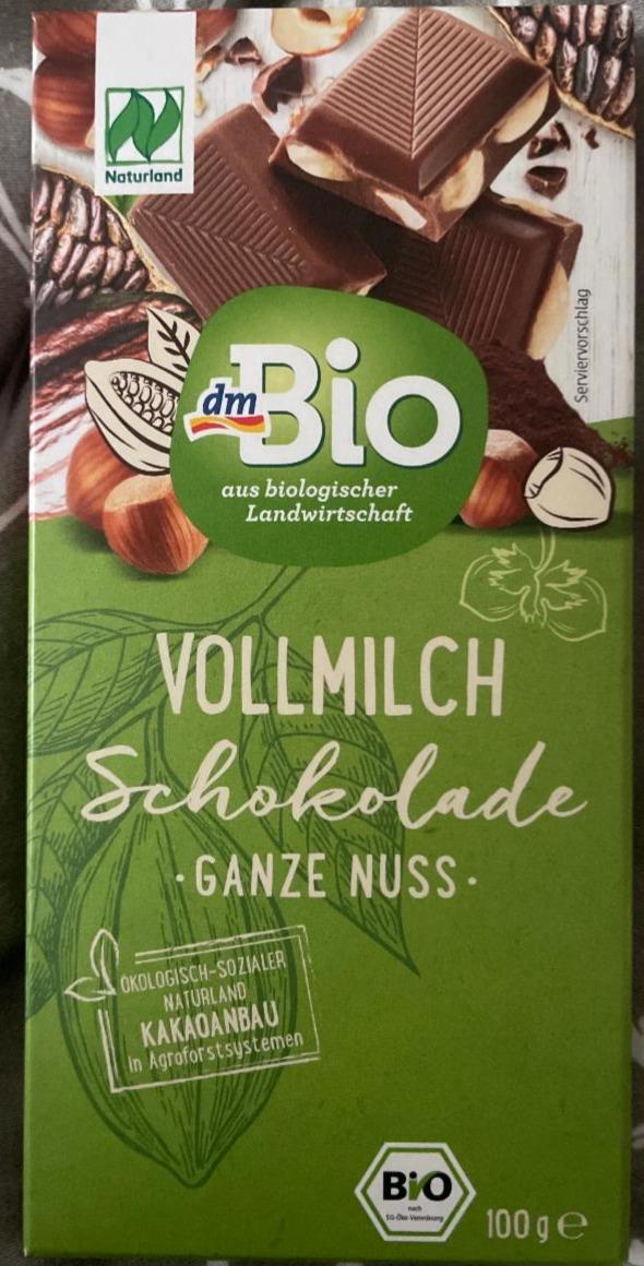 Фото - Vollmilch Schokolade dm Bio