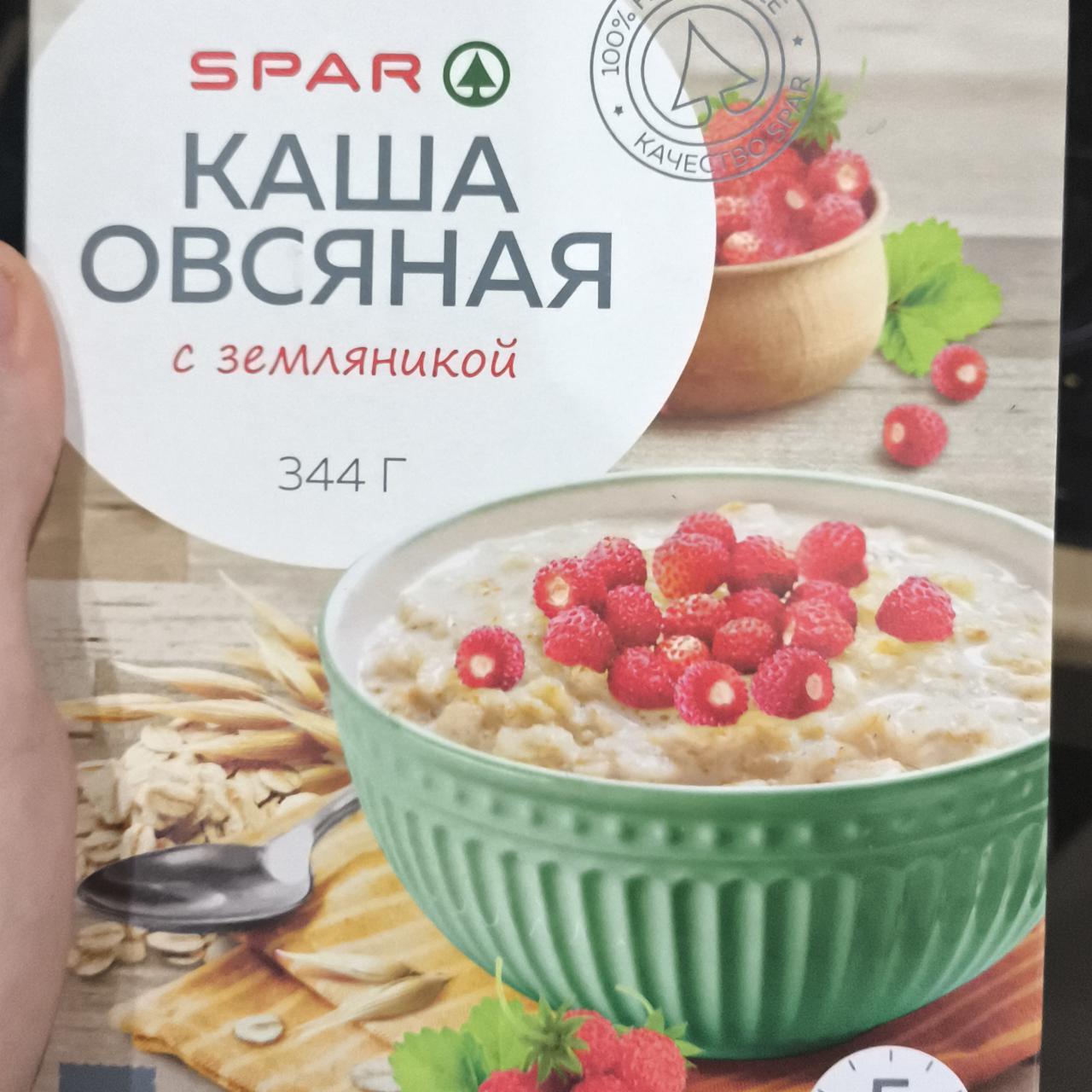 Фото - Каша овсяная с земляникой Spar