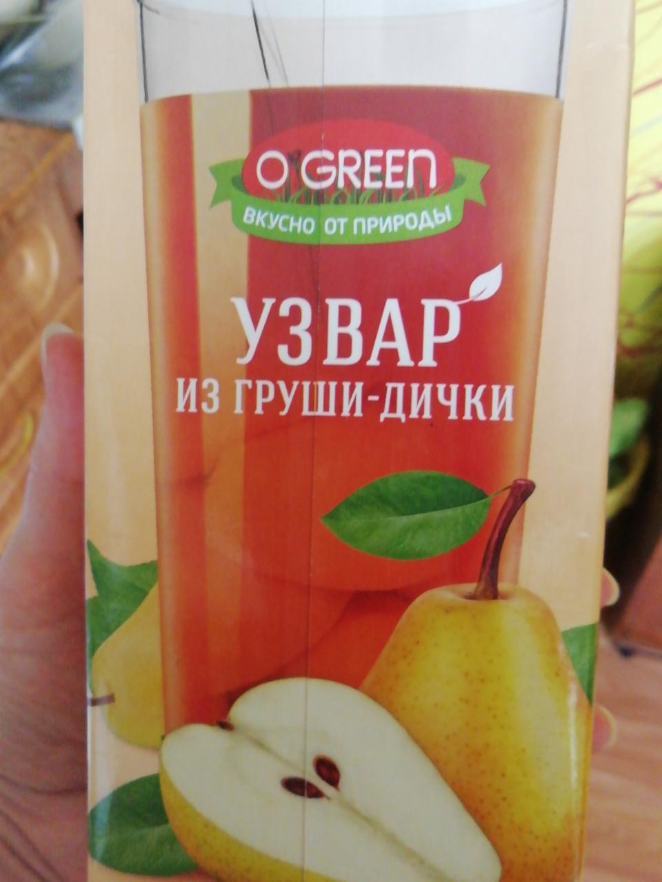 Фото - Узвар из груши-дички Ogreen