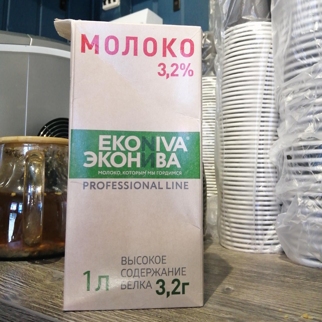 Эконива молоко