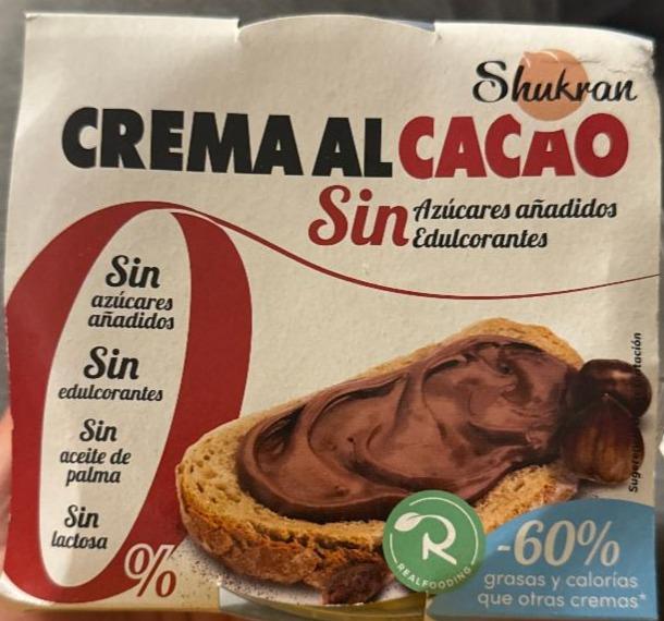 Фото - Crema al Cacao Shukran