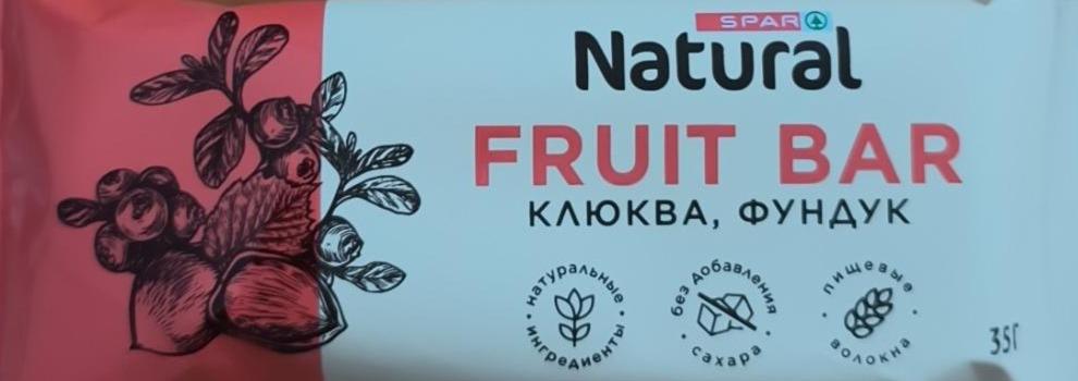 Фото - Natural Fruit bar клюква, фундук Spar