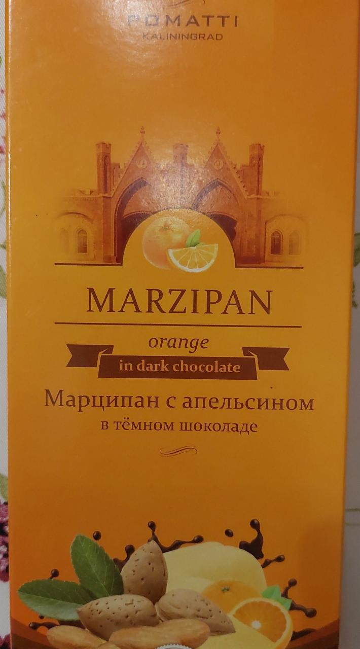 Фото - Марципан с апельсином в тёмном шоколаде Pomatti