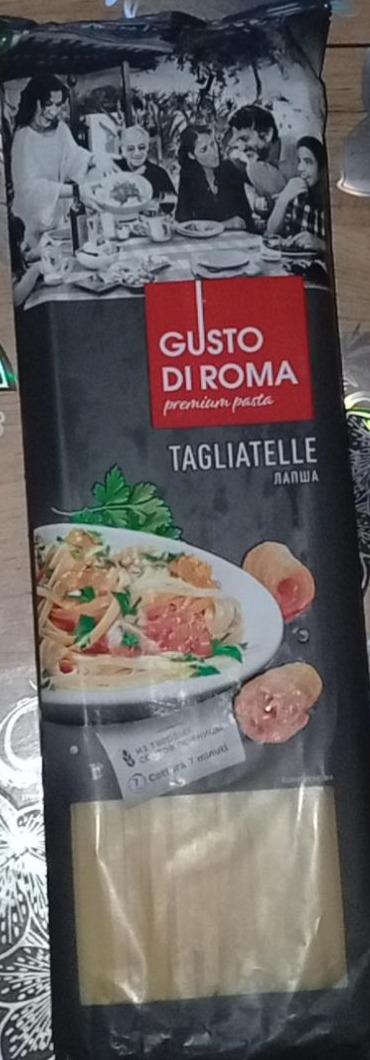 Фото - Tagliatelle лапша Gusto di Roma