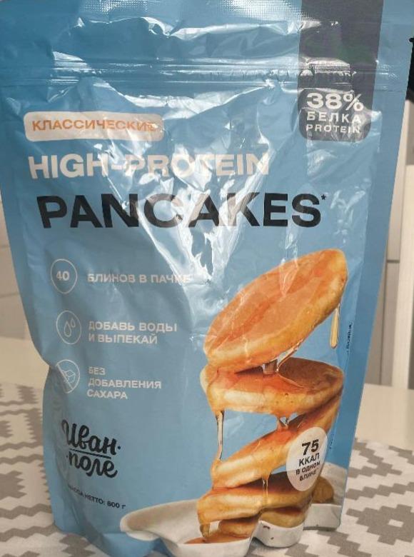 Фото - High-protein pancakes Иван-поле