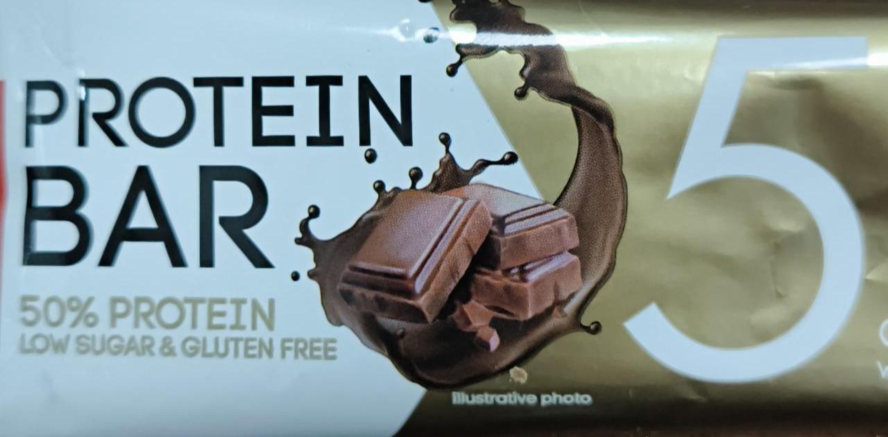 Фото - Protein bar 50% chocolate flavour Nutrend