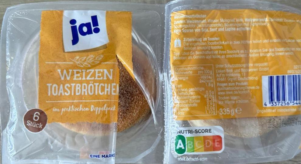 Фото - Weizen tostbrötchen Ja!