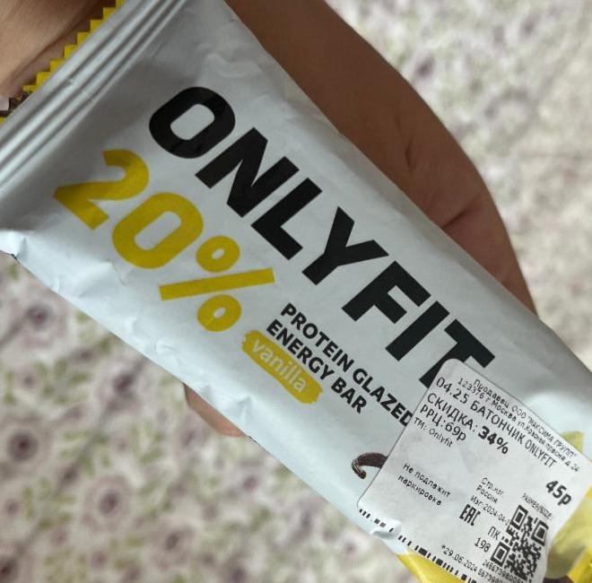 Фото - Protein energy bar vanilla Onlyfit