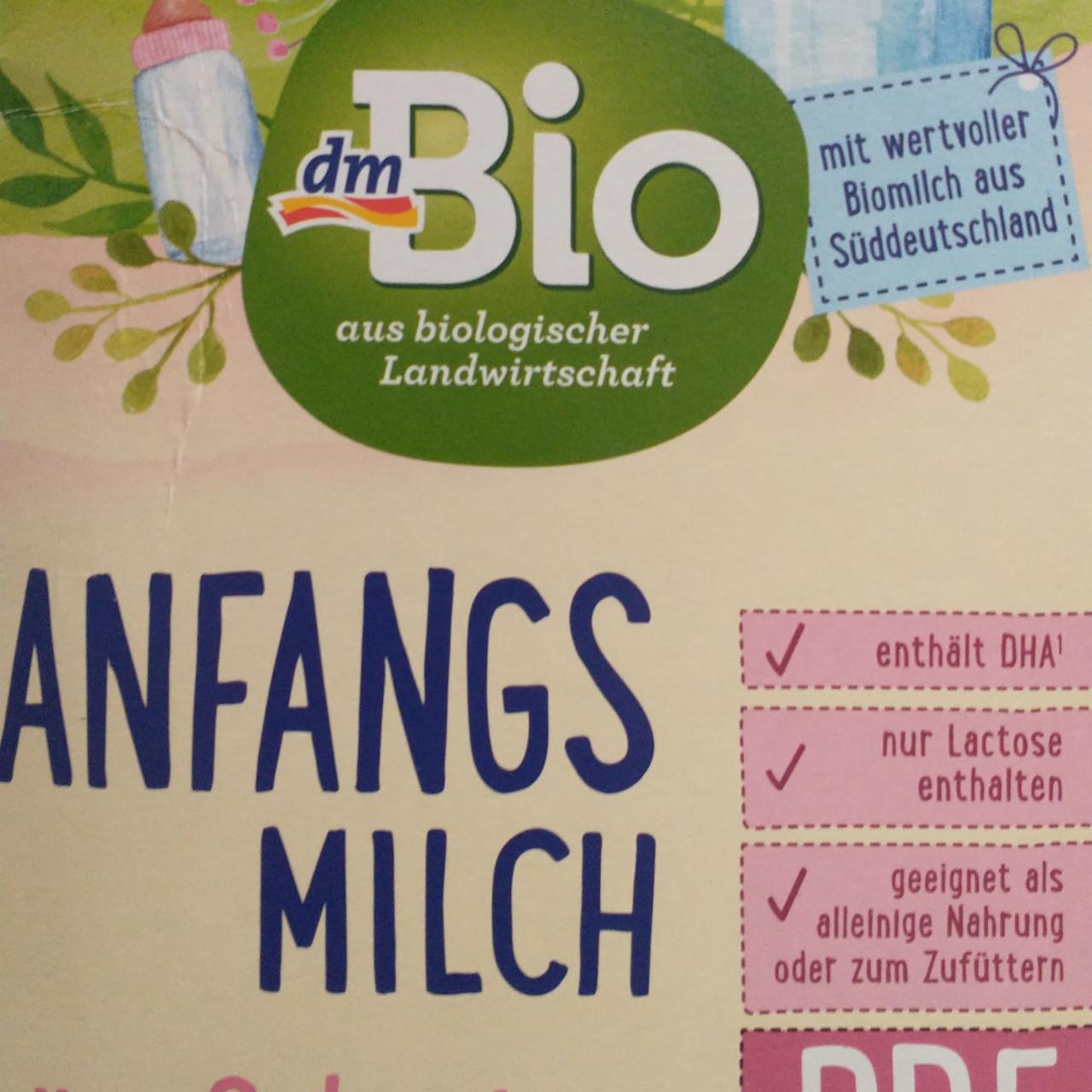 Фото - Anfangs milch Dm Bio