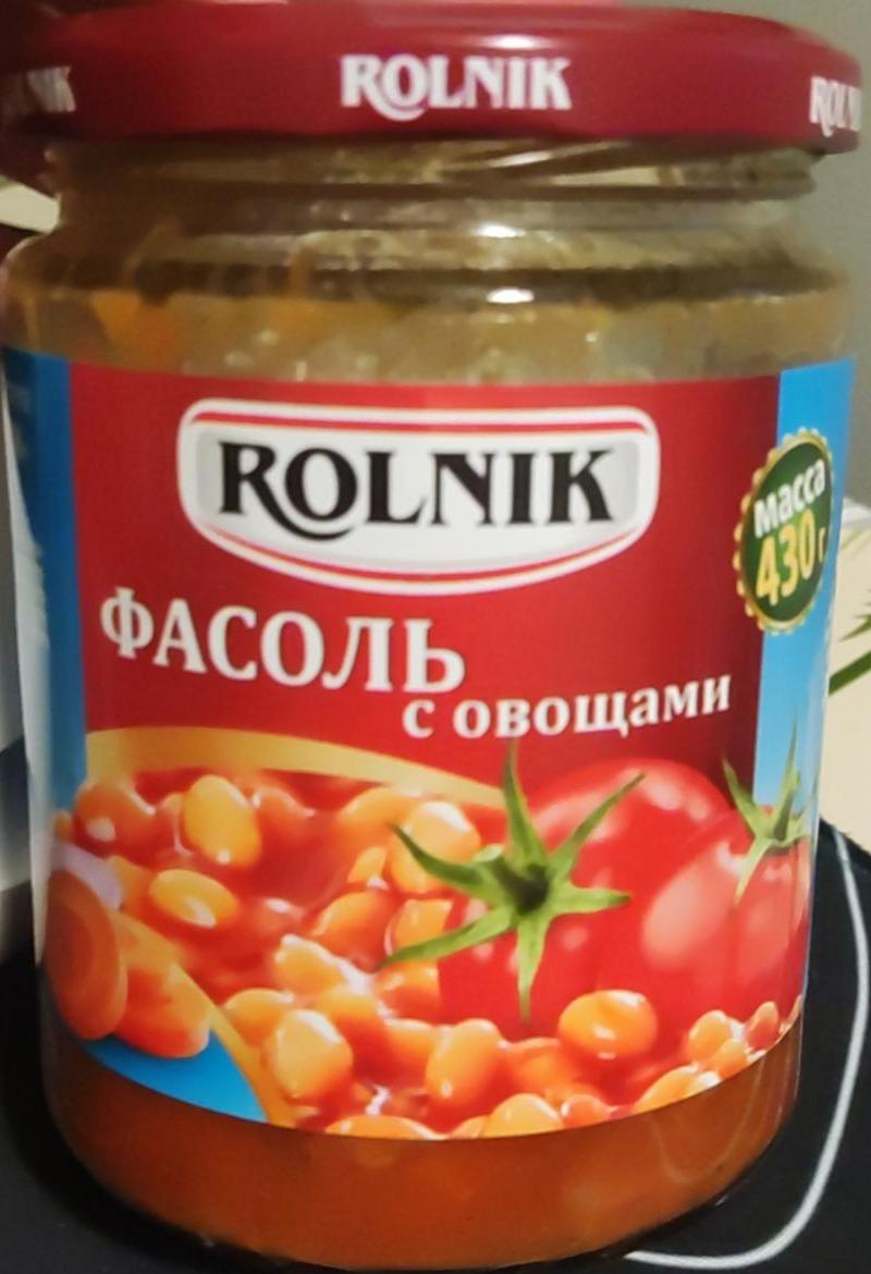 Фото - Фасоль с овощами Rolnik