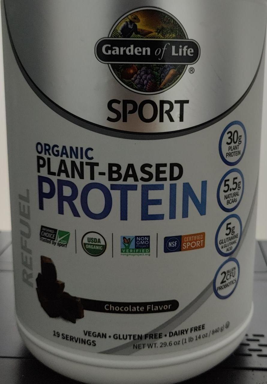 Фото - Protein organic plant-based chocolate flavour Garden Of Life Sport