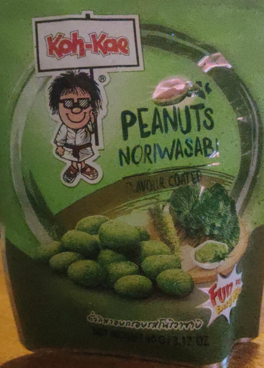 Фото - Snack peanut nori wasabi flavour coated Koh-Kae