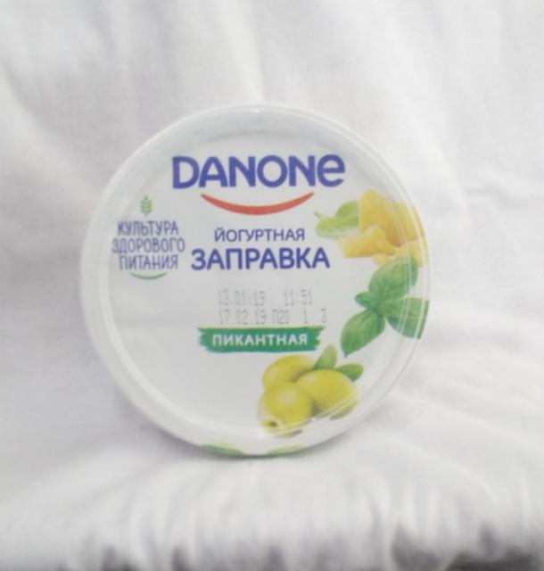 Фото - Йогуртная заправка пикантная Danone