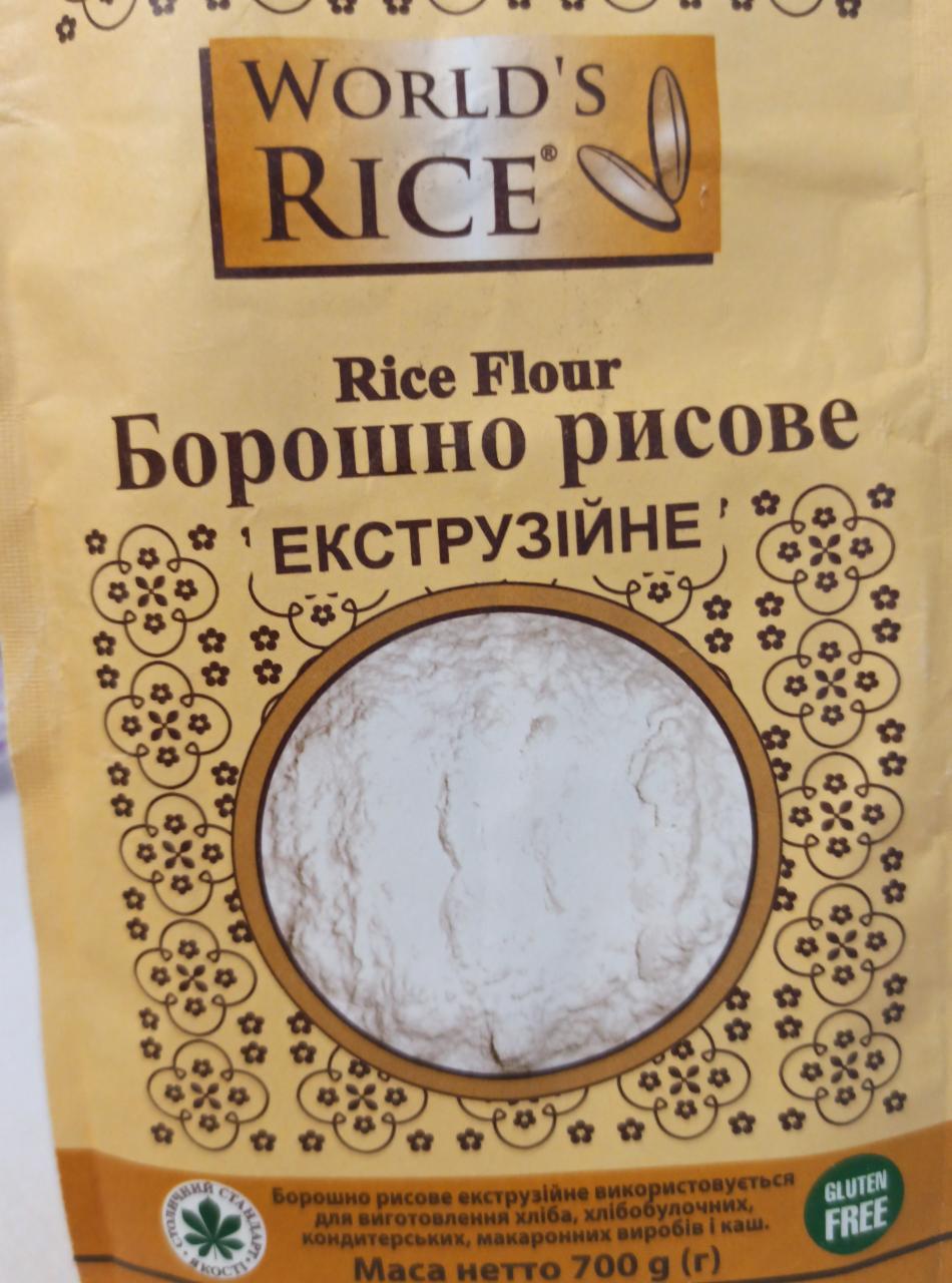 Фото - Мука рисовая экструдированная World's Rice