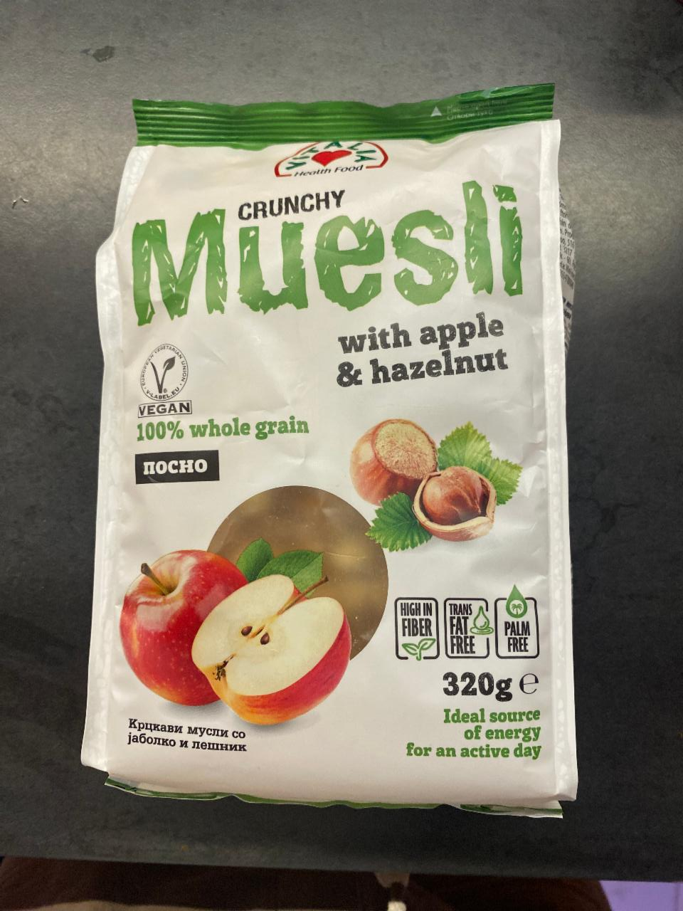 Фото - Muesli crunchy with apple and hazelnut Vitalia