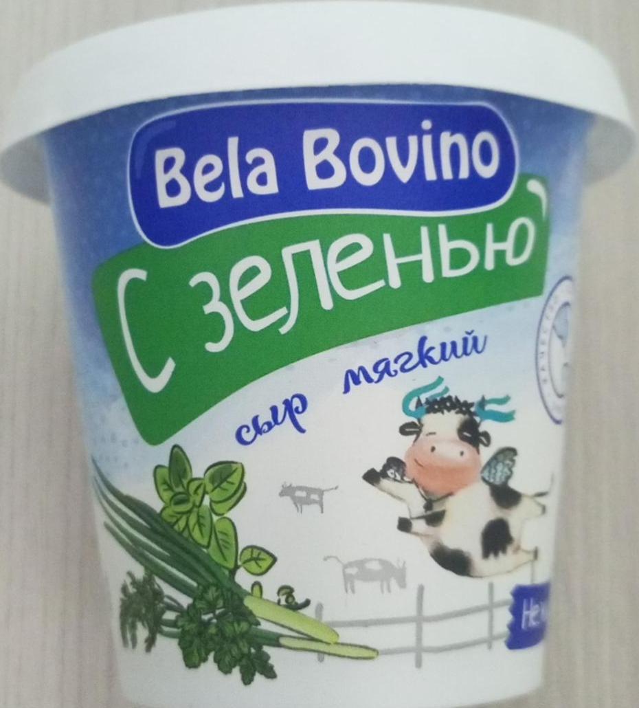 Фото - Сыр мягкий 55% с зеленью Bela Bovino