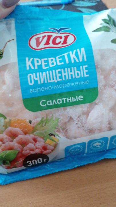 Креветки с чесночным соусе рецепт – Европейская кухня: Основные блюда. «Еда»