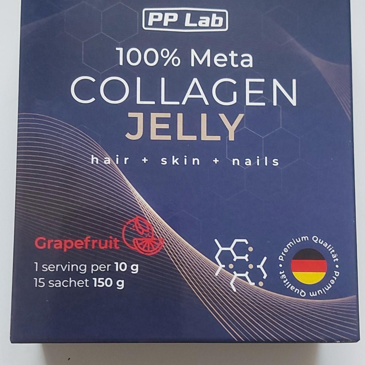 Фото - 100% Meta Collagen jelly hair+skin+nails PP Lab