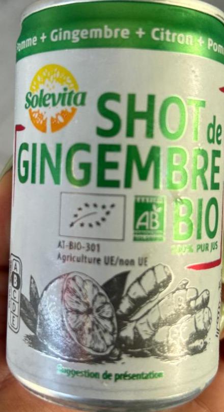 Фото - Shot de gingembre bio apple+lemon+ginger Solevita