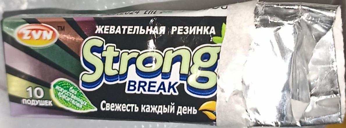 Фото - Жевательная резинка strong ZVN