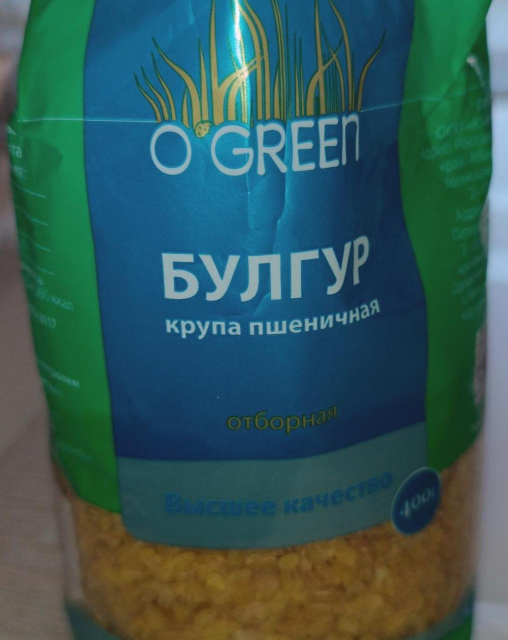 Фото - Булгур O green