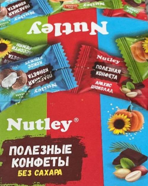 Фото - Экоконфета арахис-шоколад Nutley