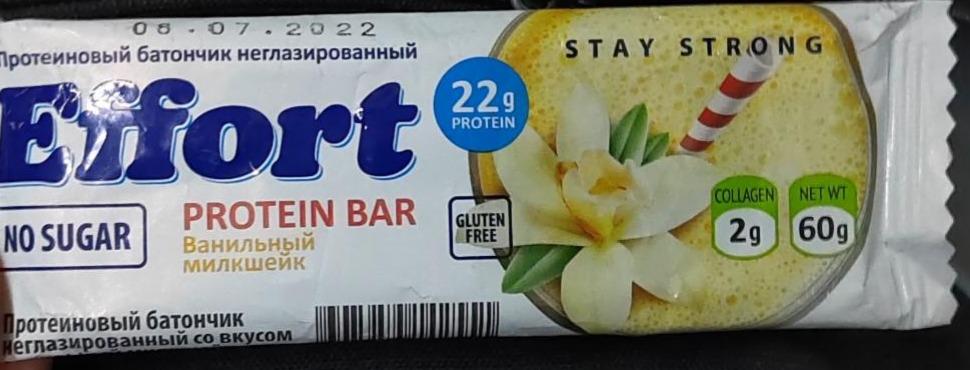 Фото - Protein bar ванильный милкшейк Effort