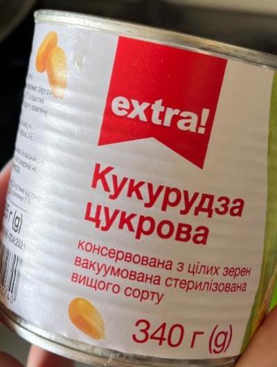 Фото - Кукуруза сахарная Extra!