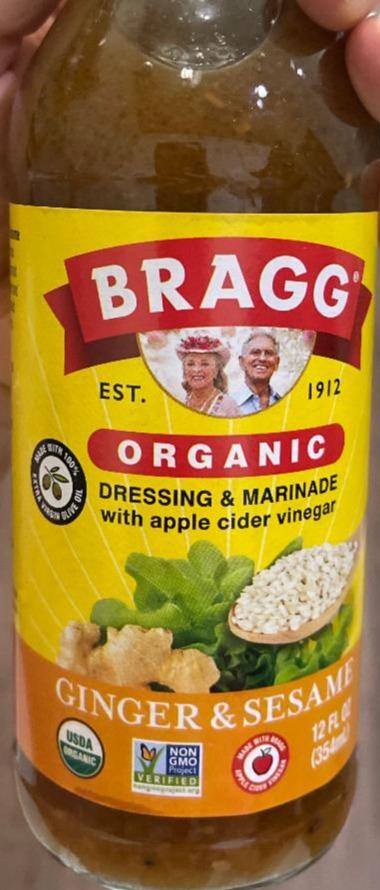 Фото - Ginger and Sesame Salad Dressing Bragg