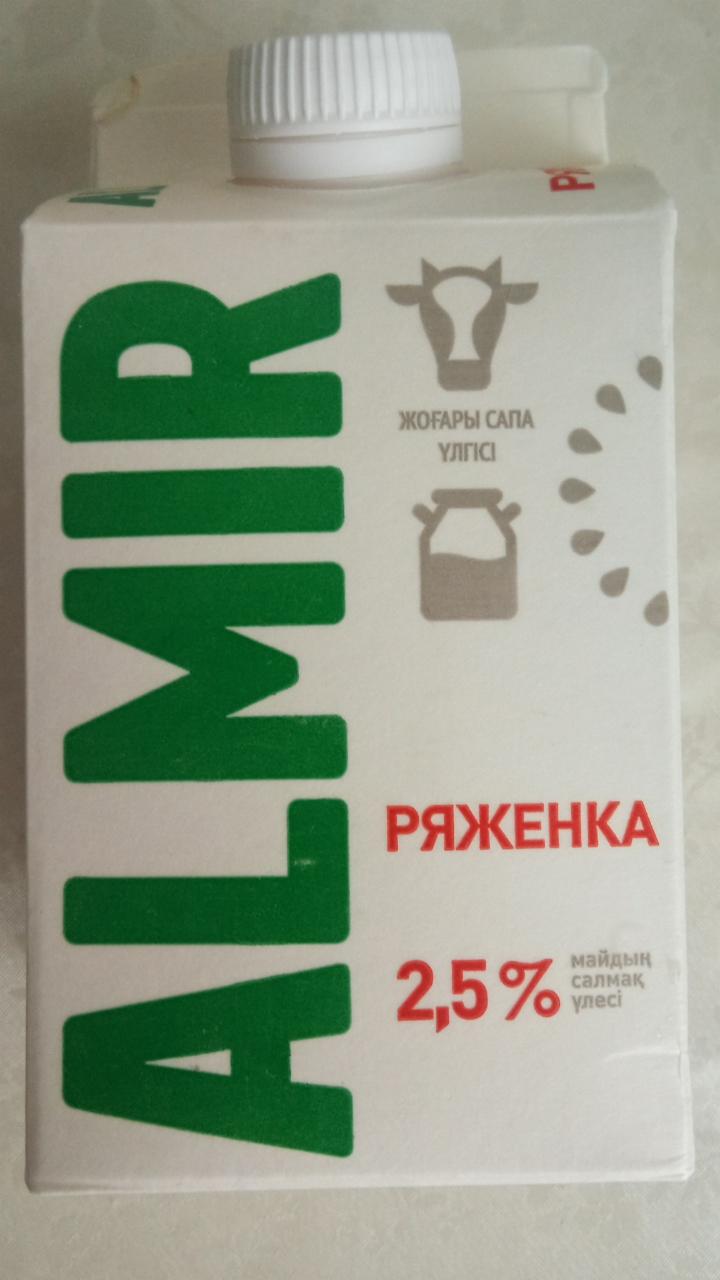 Фото - Ряженка 2.5% Almir