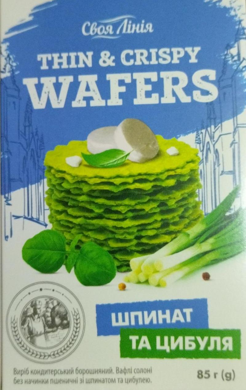 Фото - Wafers thin&crispy со шпинатом и луком Своя Лінія