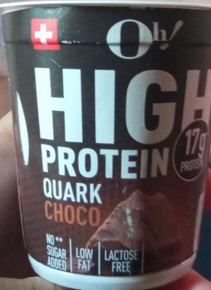 Фото - High Protein Choco Oh!