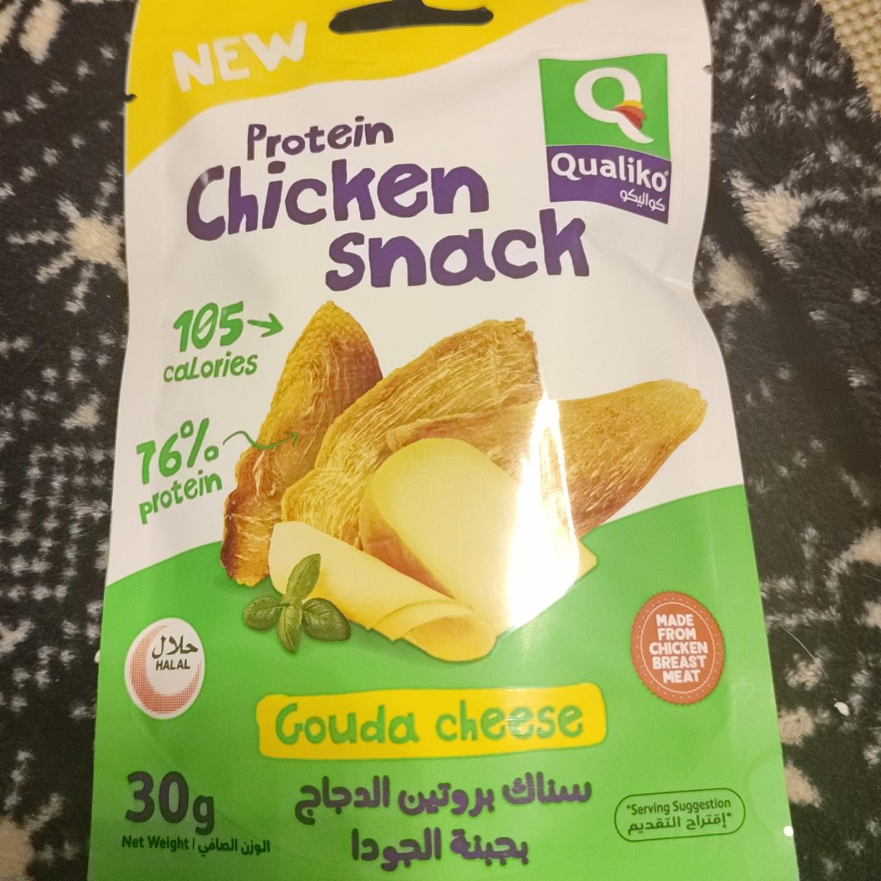 Фото - Слайсы из филе куриного со вкусом сыра Гауда Protein chicken snack Gouda cheese Qualiko