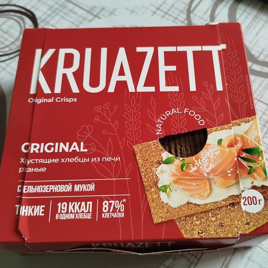 Фото - Хлебцы тонкие ржаные с цельнозерновой мукой Kruazett