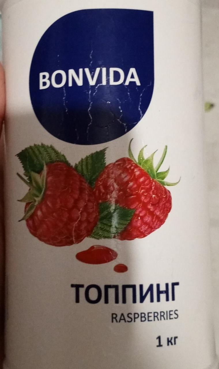 Фото - Топпинг малина Bonvida