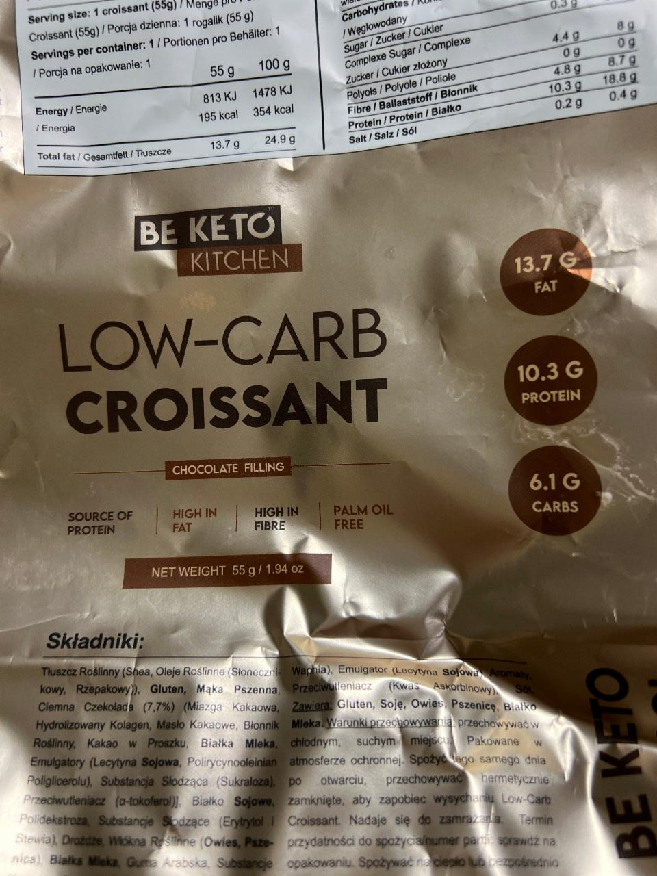 Фото - Low-carb croissant chocolate filling Be keto