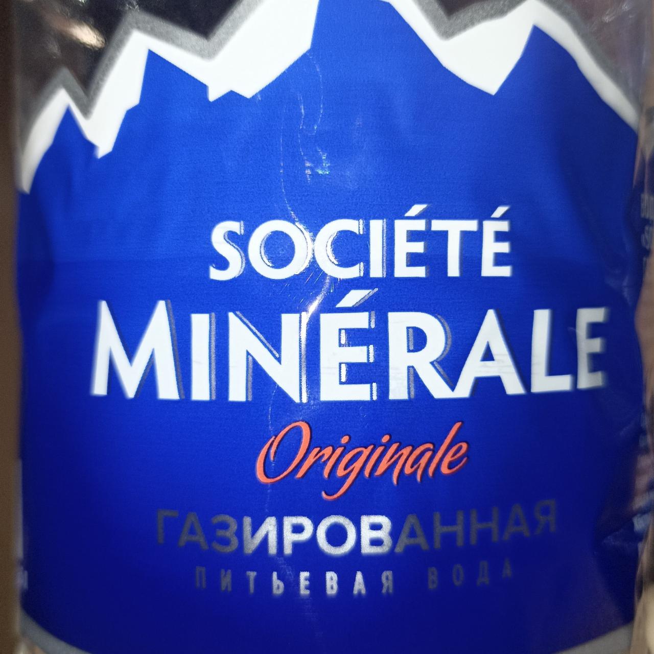 Фото - Питьевая вода газированная Societe Minerale