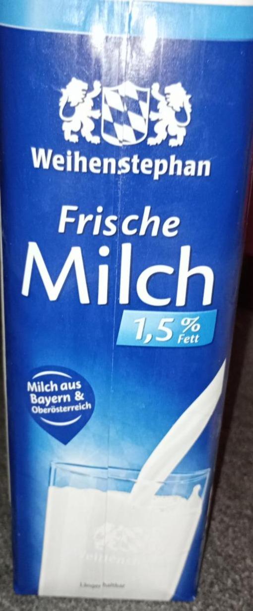 Фото - Frische milch 1,5% Weihenstephan