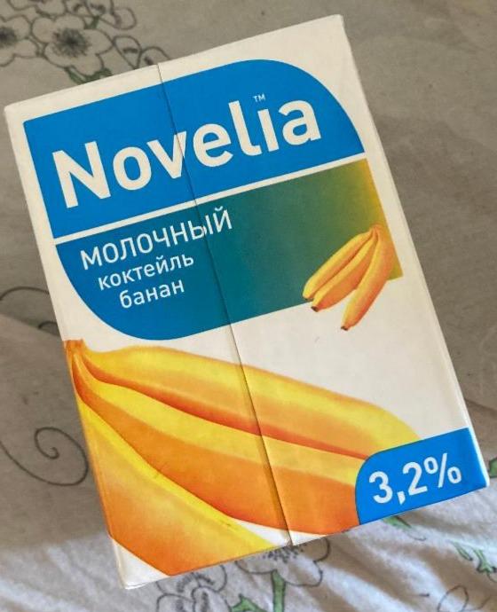 Фото - Молочый коктейль банан 3.2% Novelia