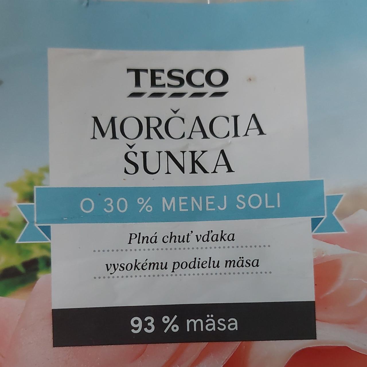 Фото - Morčacia šunka Tesco