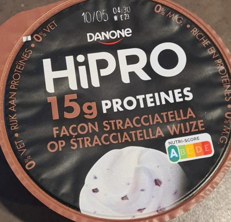 Фото - Йогурт Протеиновый HiPRO Danone