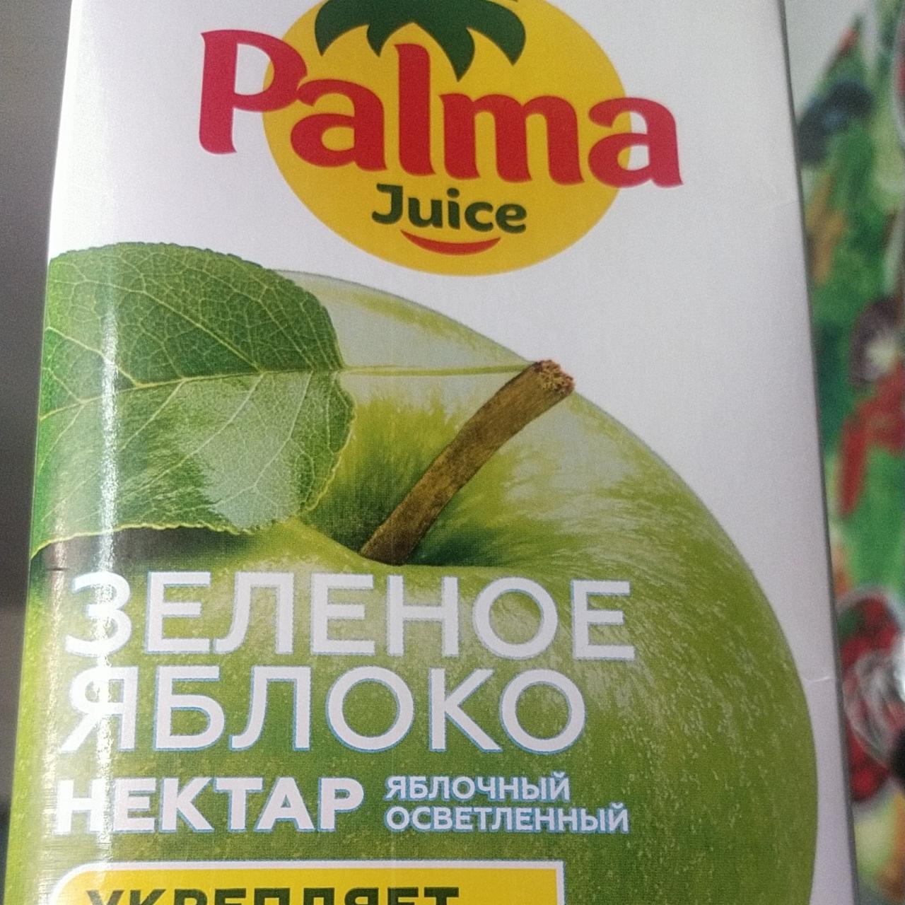 Фото - Нектар зеленое яблоко Palma juice