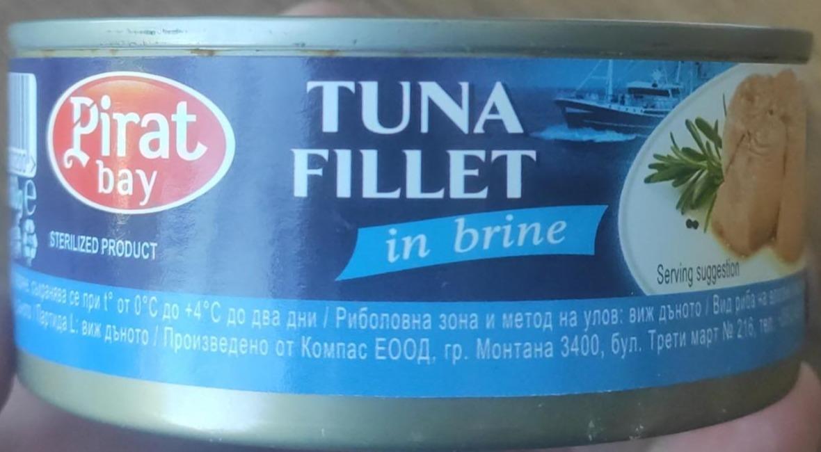 Фото - Tuna fillet филе трески Pirat bay