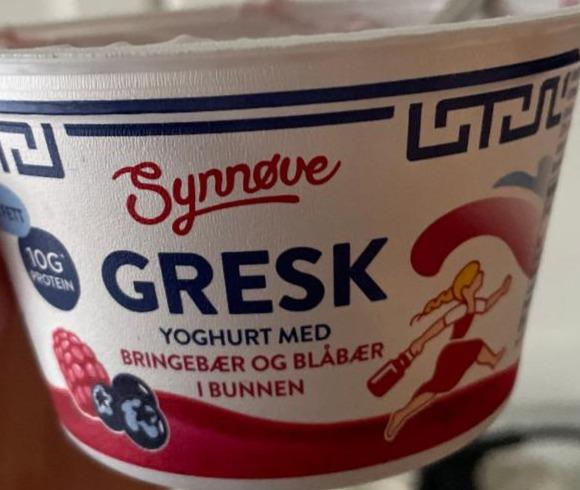 Фото - Yoghurt gresk med bringebær og blåbær i bunnen Synnøve