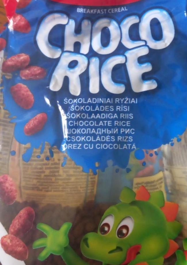 Фото - Сухой завтрак Шоколадный рис Choco Rice Oho!