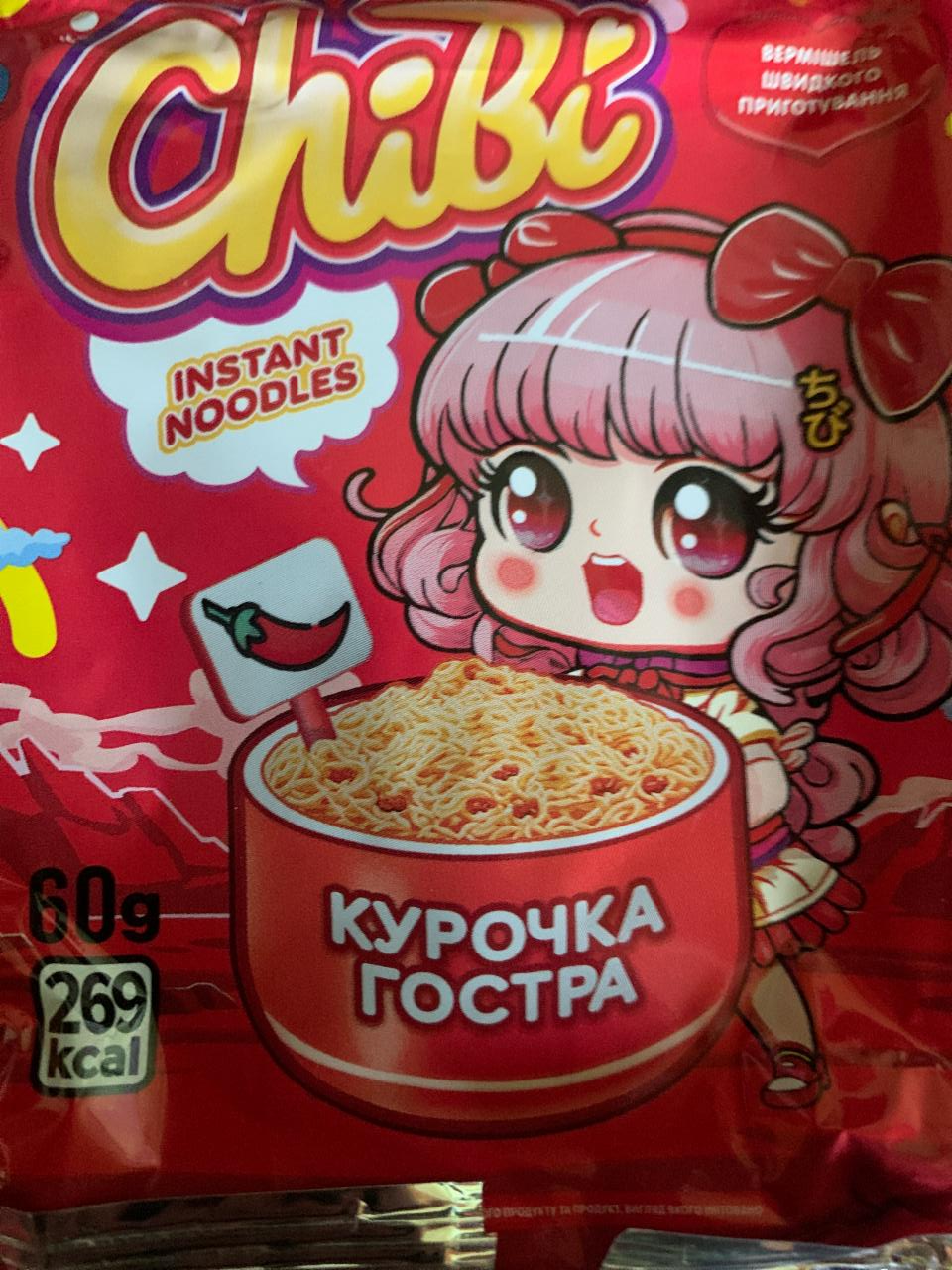 Фото - Лапша быстрого приготовления со вкусом курицы острая Chibi