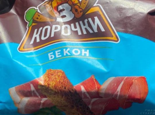 Фото - Сухарика со вкусом бекона 3 корочки