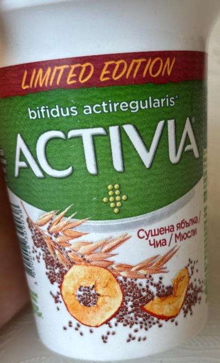 Фото - Молочный продукт bifidus actiregularis сушеные яблоки, мюсли и чиа Activia