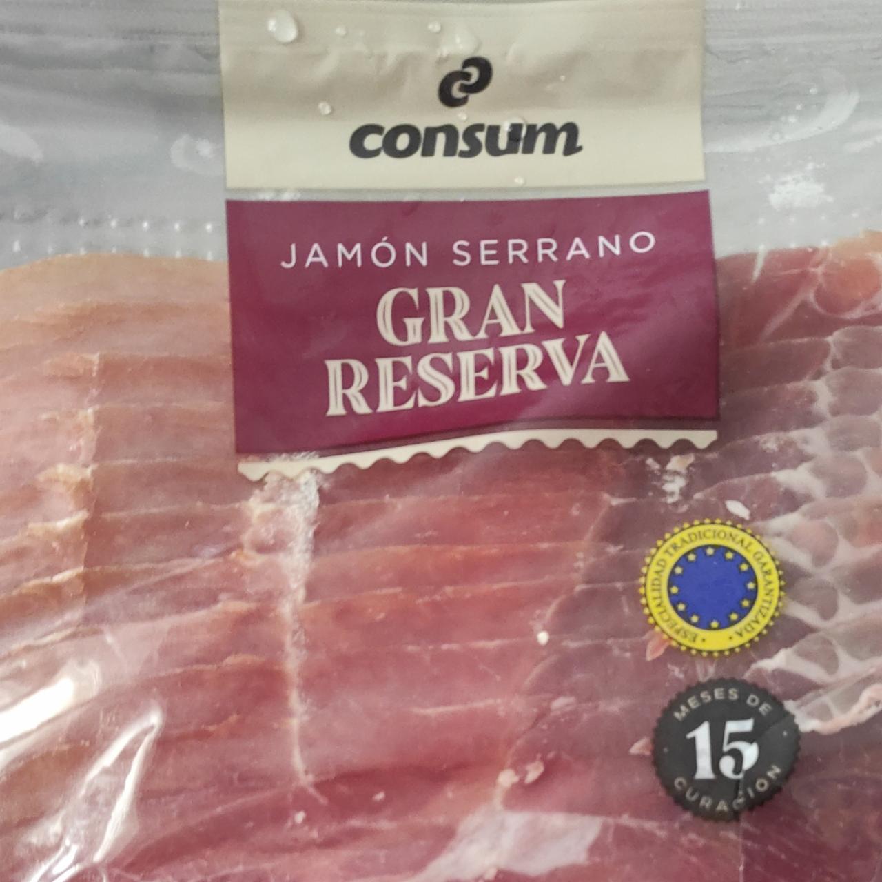 Фото - Мясо сыровяленое Хамон Серрано Jamón Serrano Consum