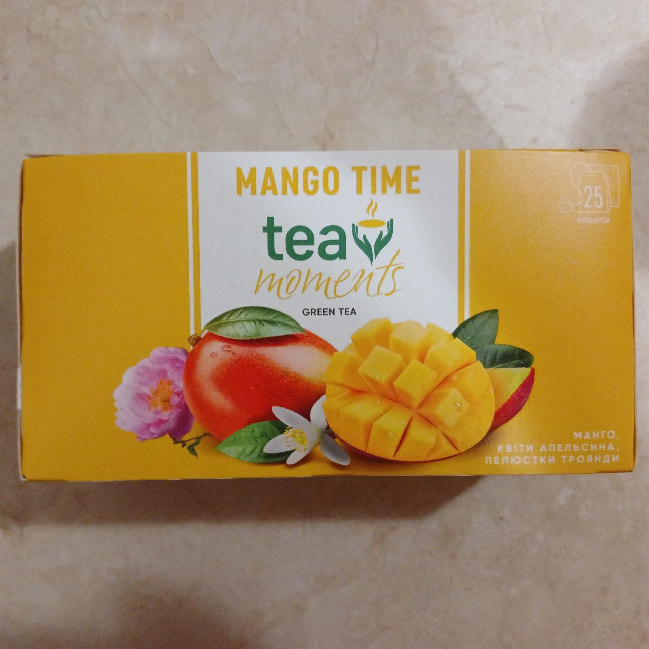 Фото - зеленый чай с манго Mango Time Tea Moments